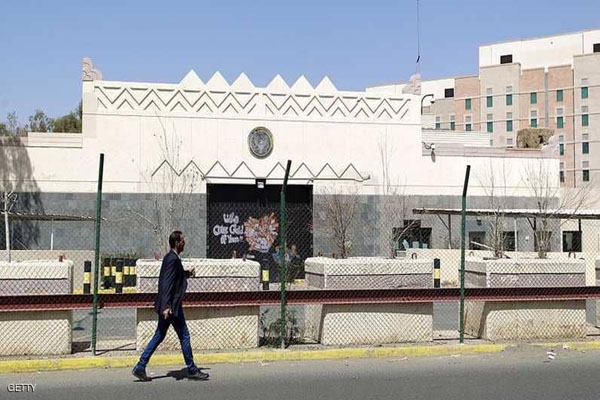 الحوثيون يختطفون ثلاثة من موظفي السفارة الأمريكية بصنعاء