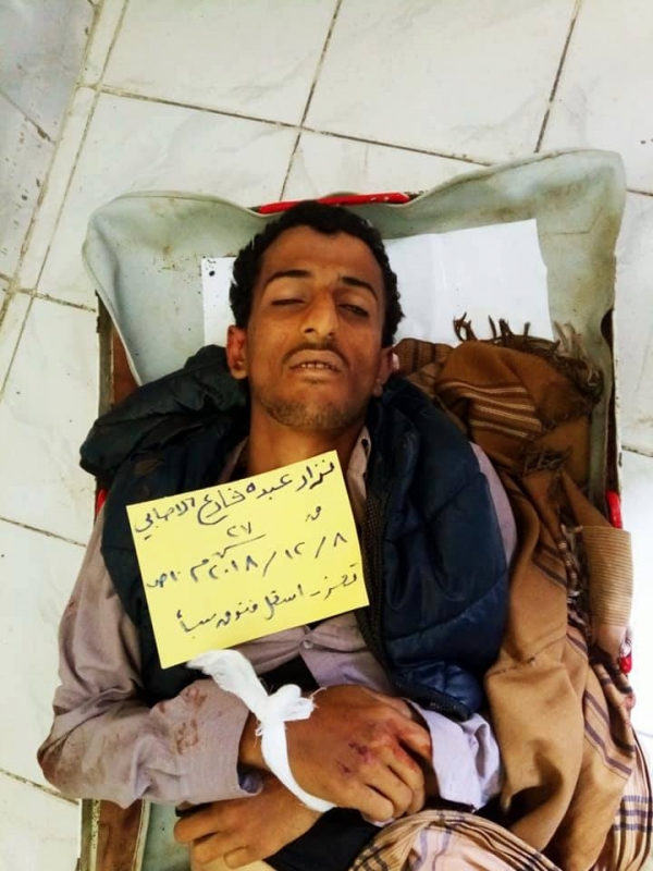 تعز: مقتل مدني برصاص قناص مليشيات الحوثي