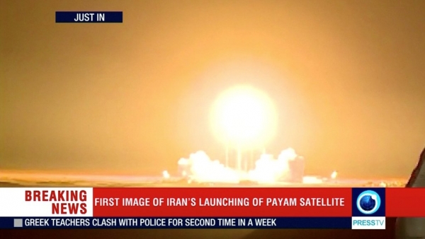 إيران تفشل في محاولة إطلاق قمر صناعي بالتزامن مع ذكرى "ثورة الخميني"