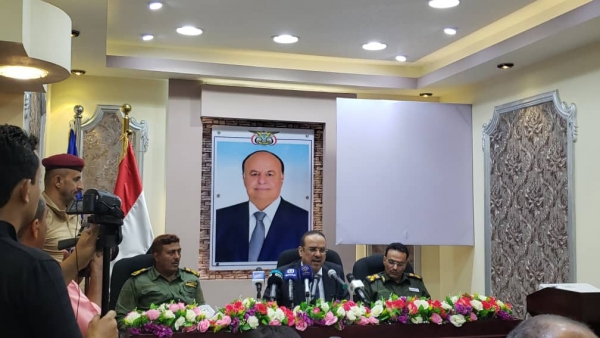 وزير الداخلية يكشف تورط الحوثيين في دعم خلايا إرهابية لتنفيذ اغتيالات