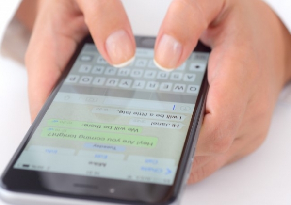 تحديث جديد لحماية رسائل واتساب عبر "بصمة الأصابع"