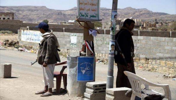 إب: مسلحو الحوثي يختطفون تاجر وينهبون أمواله