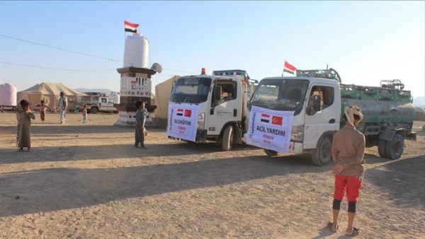 جمعية تركية توزع مساعدات إغاثية على 400 ألف يمني