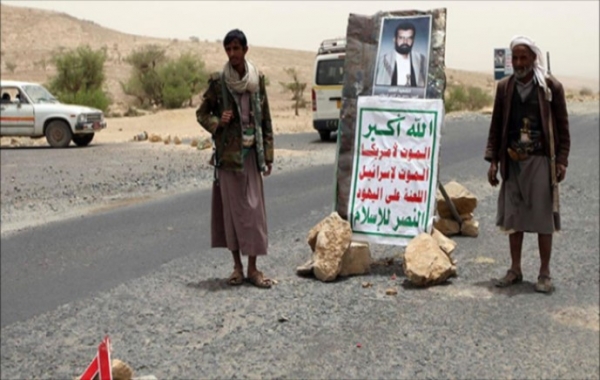 صعدة" الحوثيون يقتلون مواطن في "آل حميدان" في سوق عام ويخفون جثتة