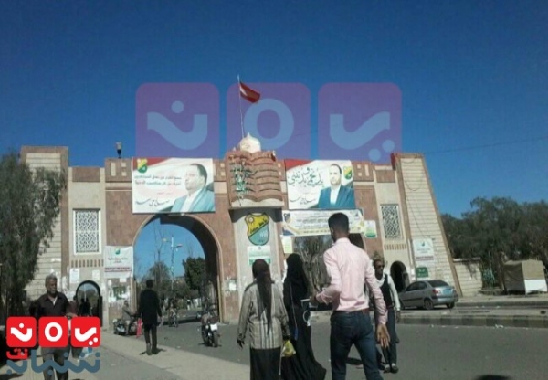بحجة محاربة الإختلاط.. الحوثيون ينصبون كاميرات مراقبة في جامعة صنعاء