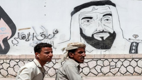 فض التحالف..أصوات حكومية يمنية "تنتفض" ضد الإمارات