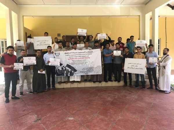 طلاب اليمن بماليزيا يطالبون الرئاسة والحكومة صرف مستحقاتهم المالية