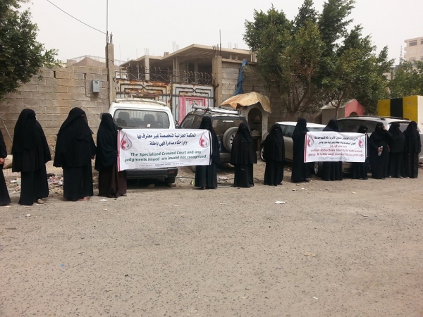 صنعاء: أمهات المختطفين تدعو لإنقاذ 36 مختطفا تستعد مليشيا الحوثي إصدار حكم ضدهم غدا السبت