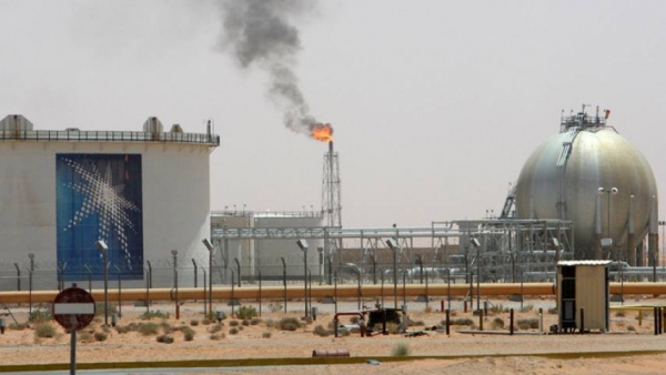 السعودية توجه رسالة إلى مجلس الأمن حول الهجوم على المنشآت النفطية