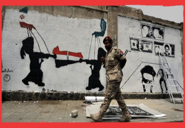 في ضوء التحولات الداخلية والخارجية الراهنة.. إلى أين تتجه الأزمة اليمنية؟ (تحليل خاص)