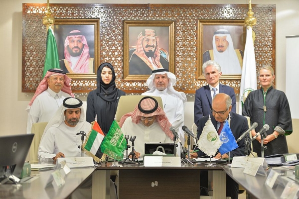 الرياض.. التوقيع على اتفاقيتين لتنفيذ مشاريع إنسانية باليمن بقيمة 60 مليون دولار