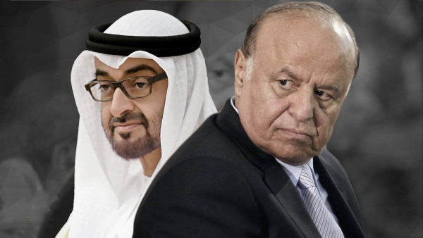 مصدر حكومي: الرياض تدخلت لوقف إجراءات يمنية ضد الإمارات