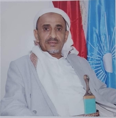 الإعلان عن وفاة رئيس فرع حزب الاصلاح في ريمة