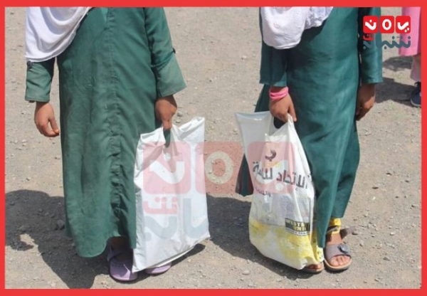 صنعاء.. فصل طالبة ثانوية رفضت ترديد صرخة "الحوثي" في المدرسة