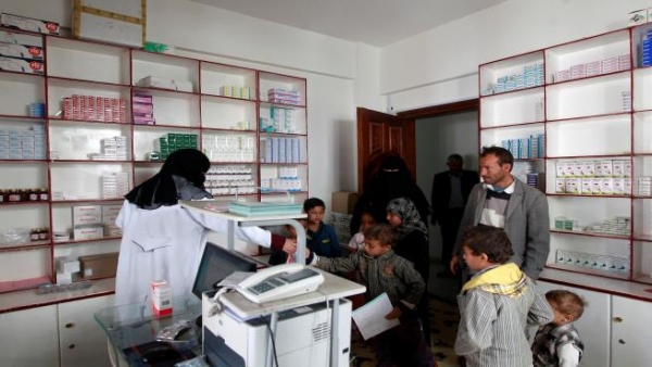 مليشيا الحوثي تستحدث صيدليات خاصة في أروقة مستشفيات صنعاء الحكومية 