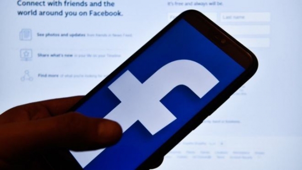 كيف تمنع تطبيق فيسبوك من تتبعك في الإنترنت او التجسس عليك يمن