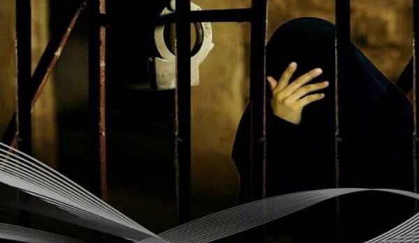 "سقطة إنسانية لا تُغتفر".. منظمة حقوقية تستنكر التجاهل المُريب لملف المختطفات في سجون الحوثي من صفقة التبادل