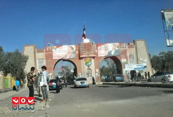 الحوثيون يجبرون صحافي على التعهد بعدم الدخول إلى جامعة صنعاء
