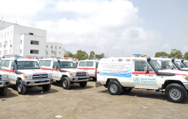 الصحة اليمنية تعلن استلام 81 سيارة إسعاف و6 عيادات متنقلة