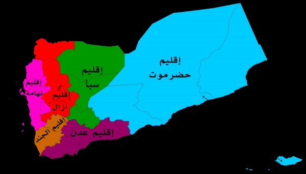 اليمن.. برلماني يُحذّر من مساعٍ لتثبيت الحالة المليشياوية في البلاد