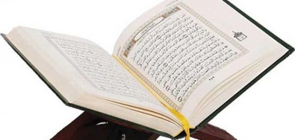 مأرب تحتفي بتخريج كوكبة من حفاظ القرآن الكريم