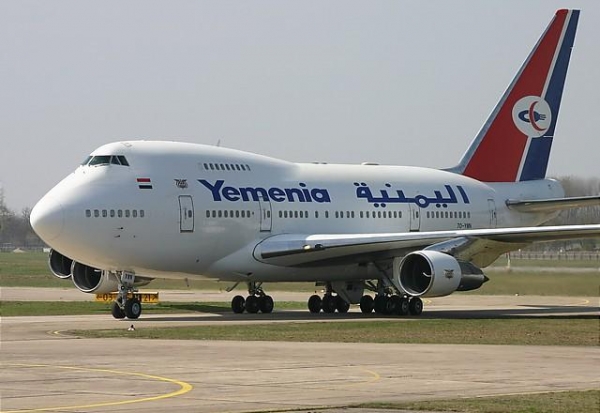 عدن.. توجيهات حكومية بسرعة تسهيل اجراءات المسافرين عبر مطار عدن الدولي