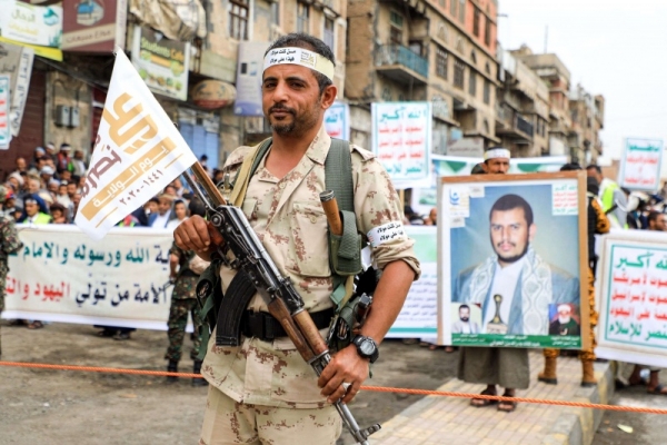 مركز حقوقي يدين أوامر الإعدام التي اصدرتها مليشيا الحوثي بحق أبناء صعدة