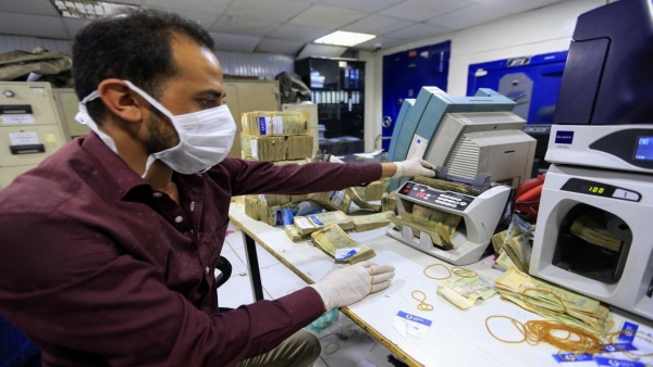 اليمن: شلل مصرفي إثر معالجات حكومية "متأخرة" لانهيار الريال