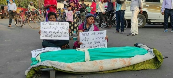 هندوسي يقتل فتاة مسلمة حرقاً لرفضها الزواج منه 
