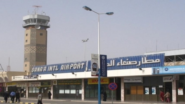 الحكومة: مليشيات الحوثي حولت مطار صنعاء إلى "مخابئ" لتخزين وتطوير الأسلحة