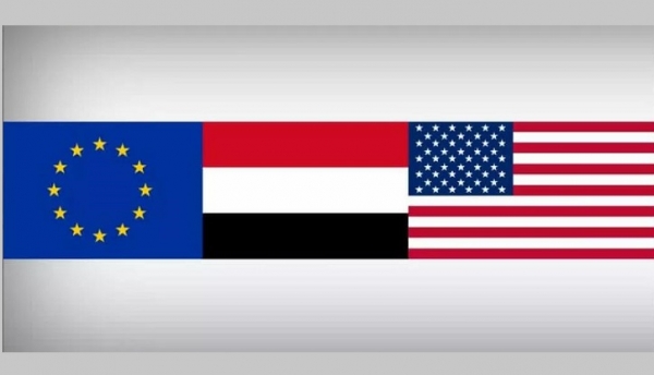 اجتماع أوروبي- أمريكي يناقش سبُل إحلال السلام في اليمن