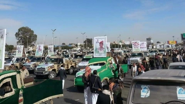 من بعد إجازة العيد.. مليشيا الحوثي تُشيّع 44 من مقاتليها بينهم 23 ينتحلون رتباً عسكرية