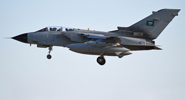 التحالف: تدمير 8 طائرات مسيرة أطلقت باتجاه السعودية.. وقتل 230 حوثيا في مأرب