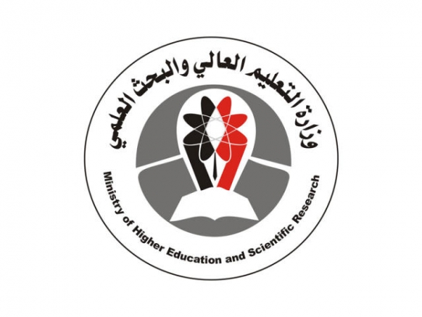 التعليم العالي تقر معالجة أوضاع الطلاب اليمنيين العائدين من السودان
