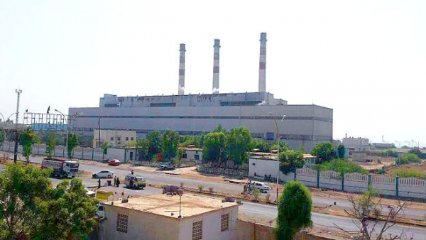 مصدر حكومي يعلن تأمين كميات من وقود الكهرباء في عدن حتى يناير القادم