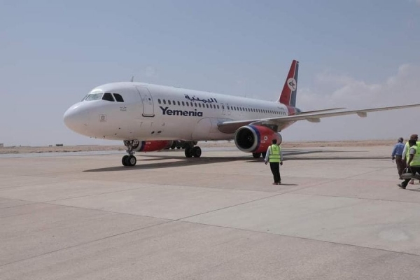 الخطوط الجوية اليمنية تعتمد أول رحلة لها من عدن إلى الغيضة 
