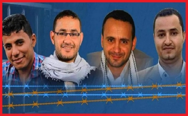 الحكومة تدعو "غروندبرغ" لوضع ملف الصحفيين الصادر بحقهم أوامر إعدام حوثية على قائمة مهامه