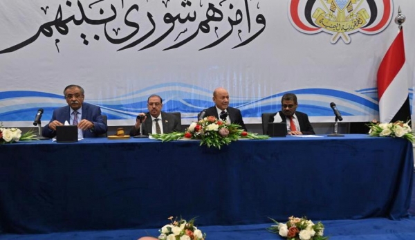 "خطوة في مهمة استعادة الدولة".. الإصلاح يرحب بعودة الرئاسيات الثلاث للعمل من العاصمة عدن