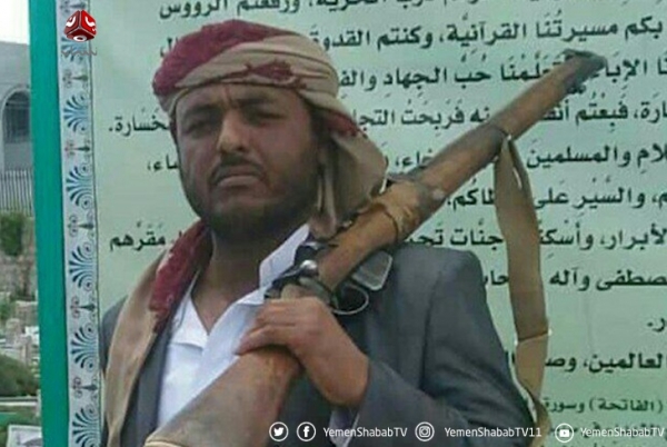 الجوف.. مصرع قيادي في جهاز الأمن الوقائي التابع لمليشيا الحوثي