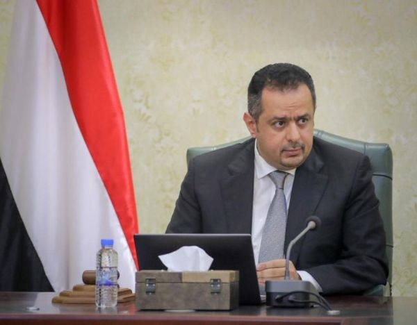 الحكومة تنفي صدور تصريحات من رئيس الوزراء بخصوص العاصمة المؤقتة عدن 