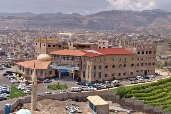  صنعاء.. موظفو جامعة "العلوم" يبدأون إضرابًا مفتوحًا رفضًا للتعسفات الحوثية
