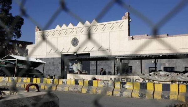 واشنطن تدعو الحوثيين إلى إطلاق سراح 12 يمنيًا من موظفي سفارتها بصنعاء 