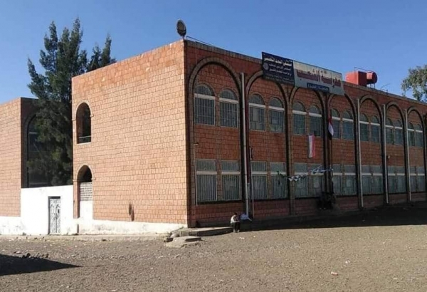 إب.. ميليشيات الحوثي تعتدي بالضرب على تربوي داخل مدرسة في مديرية المشنة