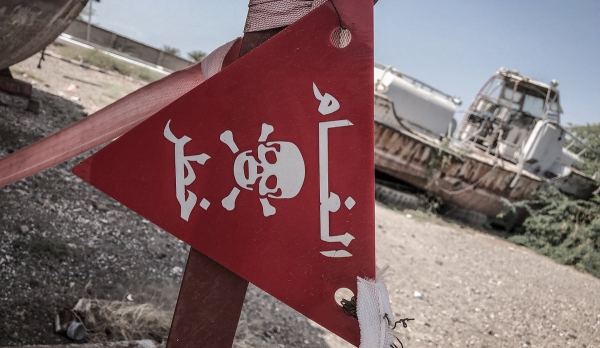 أونمها: الألغام الحوثية تودي بحياة 10 أشخاص في الحديدة خلال شهر نوفمبر الماضي