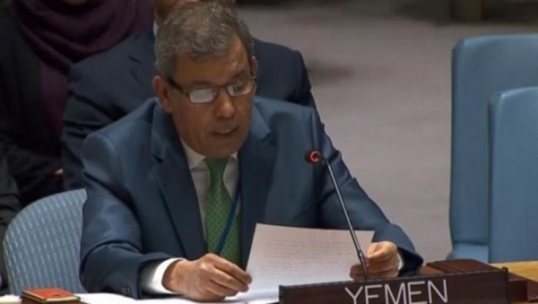 حكومة اليمن: جهود السلام تعرضت لـ"انتكاسة كبيرة" وعلى المجتمع الدولي ردع المليشيا