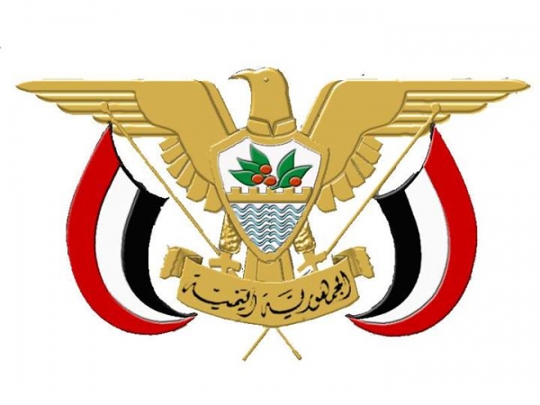 اليمن.. قرار جمهوري بإنشاء جامعة المهرة وتعيين الدكتور أنور كلشات رئيسا لها