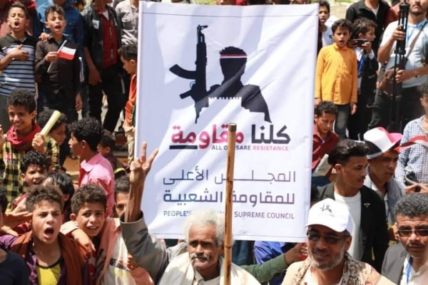 تعز.. مجلس المقاومة الشعبية يعلن عن مرحلة مشرفة لإسناد الجيش لخوض معركة التحرير