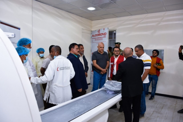 محافظ تعز يفتتح أقسام طبية جديدة بمستشفى خليفة بدعم الهلال الأحمر القطري