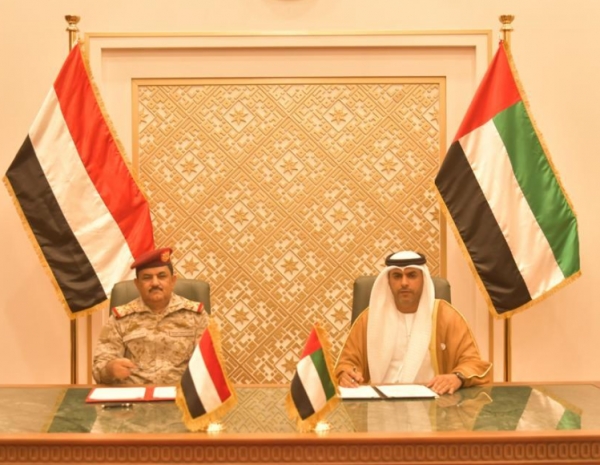 بعد 23 يوما من توجهه إلى أبوظبي.. الداعري يوقع "اتفاقية غامضة" مع الإمارات تحت مسمى "محاربة الإرهاب"