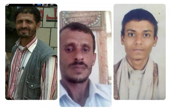 مسؤول حقوقي: مليشيا الحوثي تستعد لإعدام ثلاثة معلمين مختطفين في سجونها منذ تسع سنوات